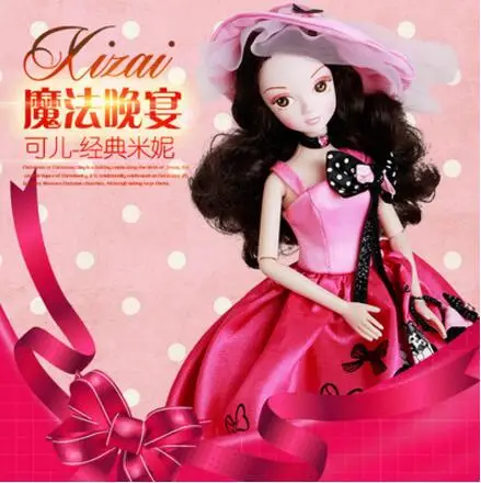 QQ20180321164614