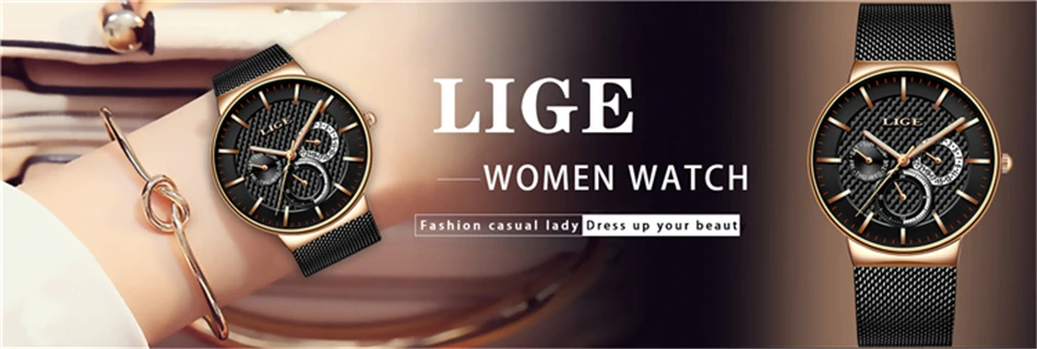 女表banner 拷贝_副本