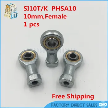 

Free Shipping 10mm Female SI10T/K PHSA10 si10tk Threaded Rod End Metric Threaded Threaded Bearing SI10TK 10mm Stem