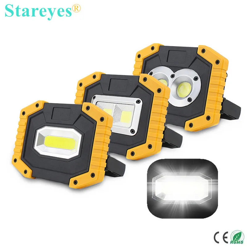 휴대용 COB LED 투광 조명 20W 충전식 투광 조명 야외 램프 조명 손전등 토치 옵션 구매 18650 배터리