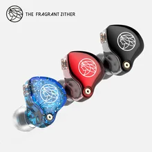 The Fragant Zither/серия 2 HIFI монитор наушники TFZ S2 индивидуальные динамические DJ наушники 3,5 мм разъем для iPhone ipod Android