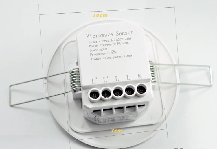 Interruttore della luce del sensore radar a microonde a LED da 5,8 GHz Interruttore del controller del sensore di induzione del movimento del corpo umano AC 220 V-240 V  502