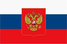 CLASSICAL RUSSIA FLAG BIG LOVE THE NATIONAL decoration diamond embroidery patchwork Diy diamond sticker diamond painting B815