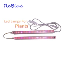 ReBlue Led Grow светильник расти светодиодные лампы 7 Вт растительная лампа для выращивания светильник для растений полный спектр для выращивания растений в помещении AC220V T5 лампы для растений