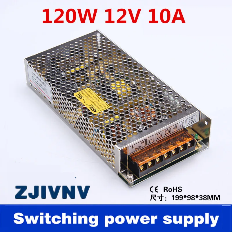 s-120-_12V_