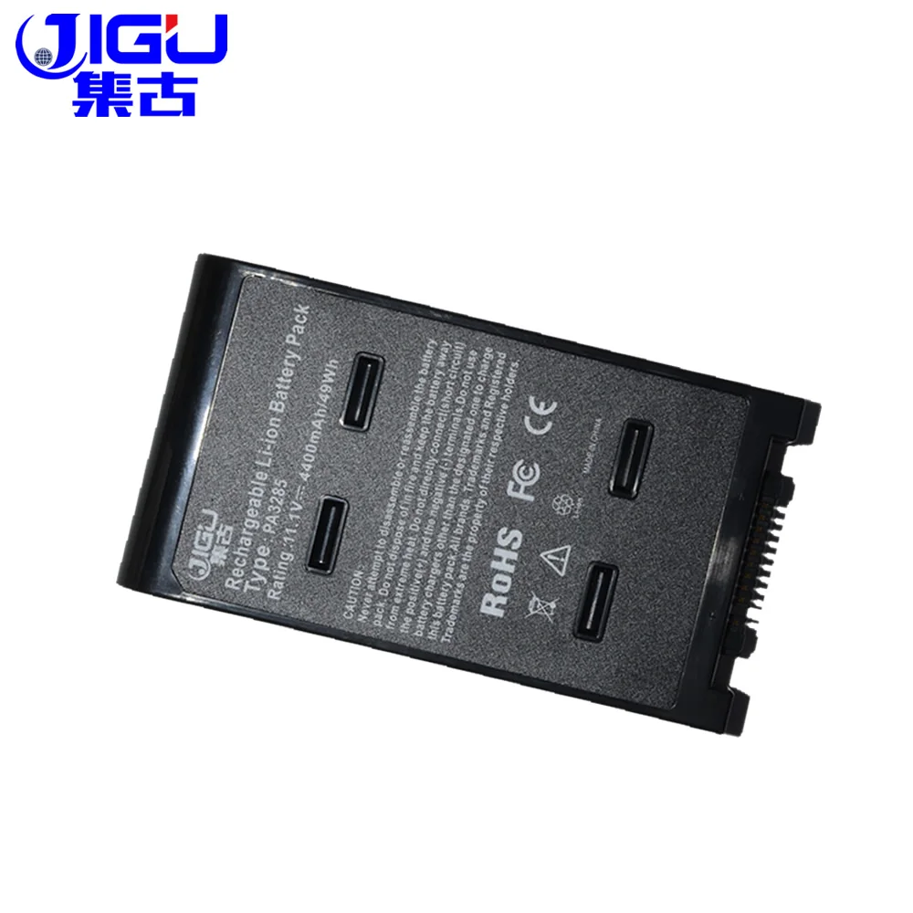 Аккумулятор JIGU для Toshiba PA3285U 3BRS Dynabook A9 Satellite J60 146C/5 E15 G15 G25 Qosmio F10 A10|battery for toshiba|toshiba
