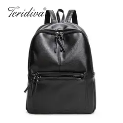 Женский рюкзак повседневный рюкзак школьная сумка на плечо Водонепроницаемые рюкзаки для девочек-подростков черный студенческий рюкзак