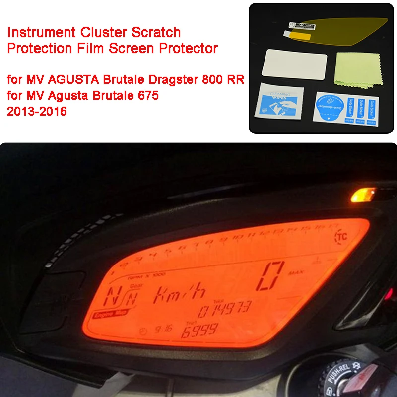 for MV AGUSTA Brutale Dragster 800 RR Brutale 675 2013-2016 Instrument Cluster Scratch Protection Film Screen Protector Blu-ray (2)