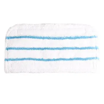 

Steam Mop Soft Microfiber Nylon Cloth Covers Head Replacement Pad Compatible With FSM1610/1630 Household Cleaning Accessory