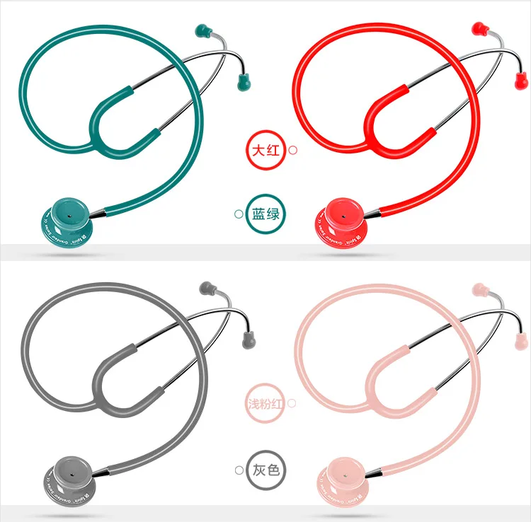 (24)