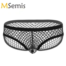 Купальный костюм, мужской купальник, Прозрачное Бикини для гей-белья, Трусы в сеточку, нижнее белье, низкая посадка, эластичная талия, выпуклый мешок, трусы для пениса