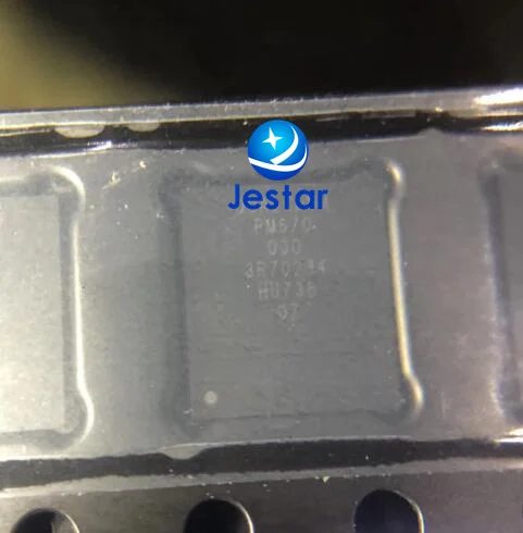 

PM670 power ic