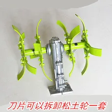 Gasoline two-stroke four-stroke Honda high-power multi-function backpack mower mow weeding mowing wheel coin mow ww 1 d039