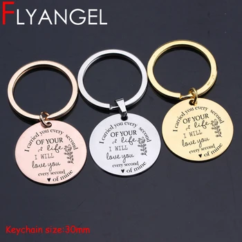 

FLYANGEL Round Keychain Hand Stamped Key Holder I Carried You Every Second Of Your Life Cute Car Key Tag Gifts For Lover Couples