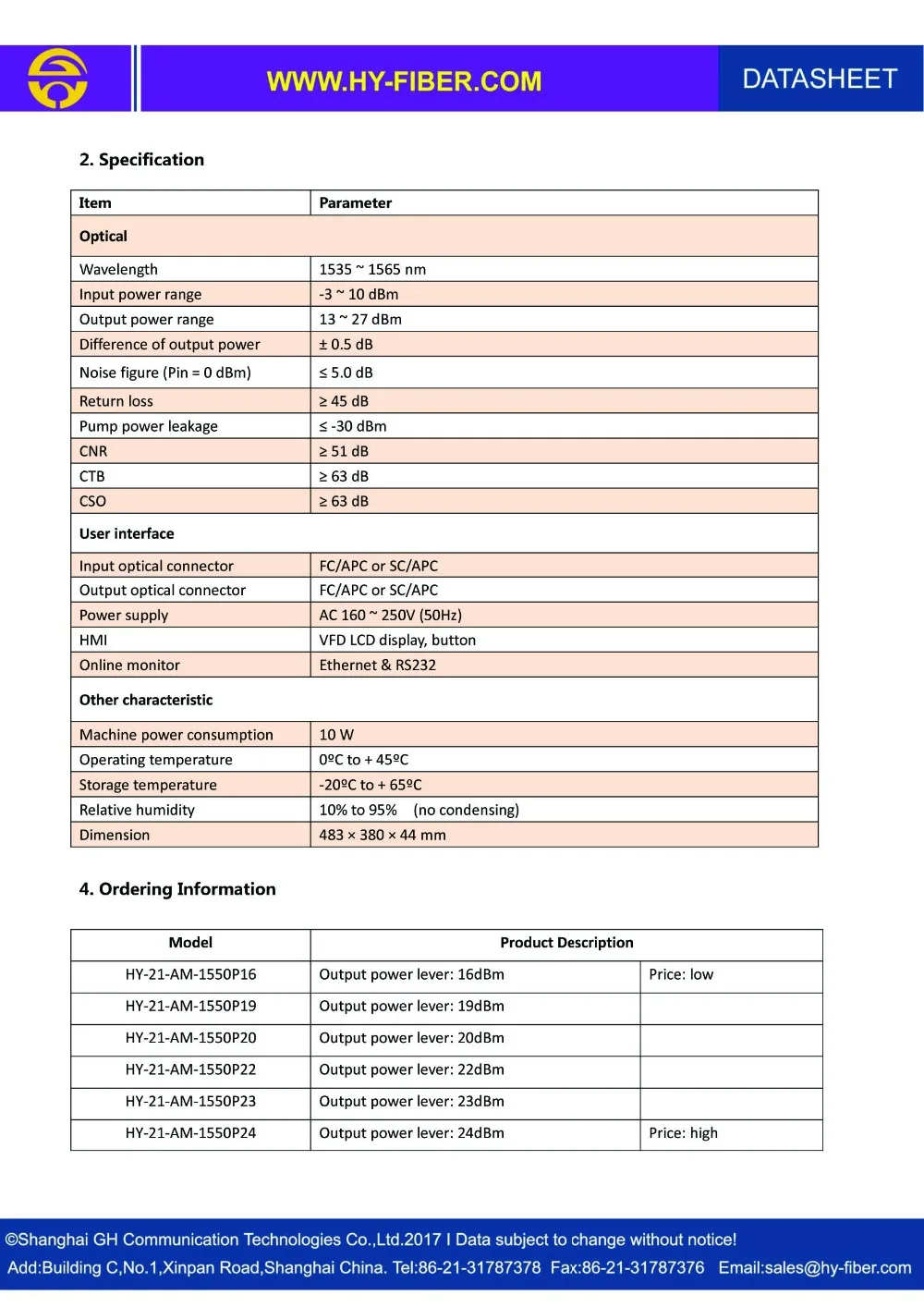 CATV 1510nm optical amplifier EDFA2 