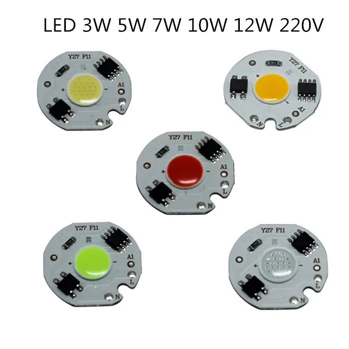 20PCS driver IC LED COB Y27 3W 5W 7W 10W 12W AC:220V chip white warm Red blue green Smart IC bulbs 27mm 11mm Y27 for Downlight