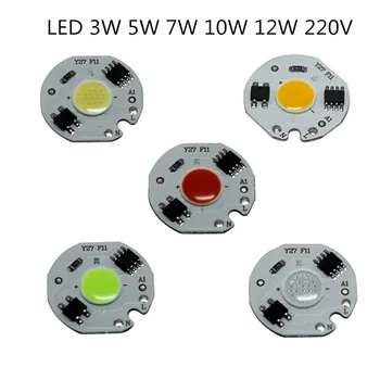 

20PCS driver IC LED COB Y27 3W 5W 7W 10W 12W AC:220V chip white warm Red blue green Smart IC bulbs 27mm 11mm Y27 for Downlight