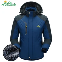 LoClimb, Мужская водонепроницаемая куртка из искусственного меха, зимнее теплое спортивное пальто, Мужская ветровка, треккинг, альпинизм, флисовые куртки, AM167