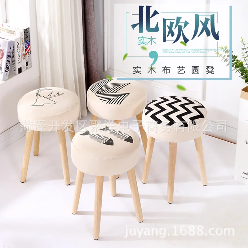 

Nordic brief creative foldable stool kids furniture sitting foot stool wooden baby stools chair for children