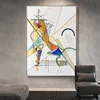 Peinture à l'huile abstraite avec motifs géométriques Kandinsky, peinture murale ► Photo 2/6