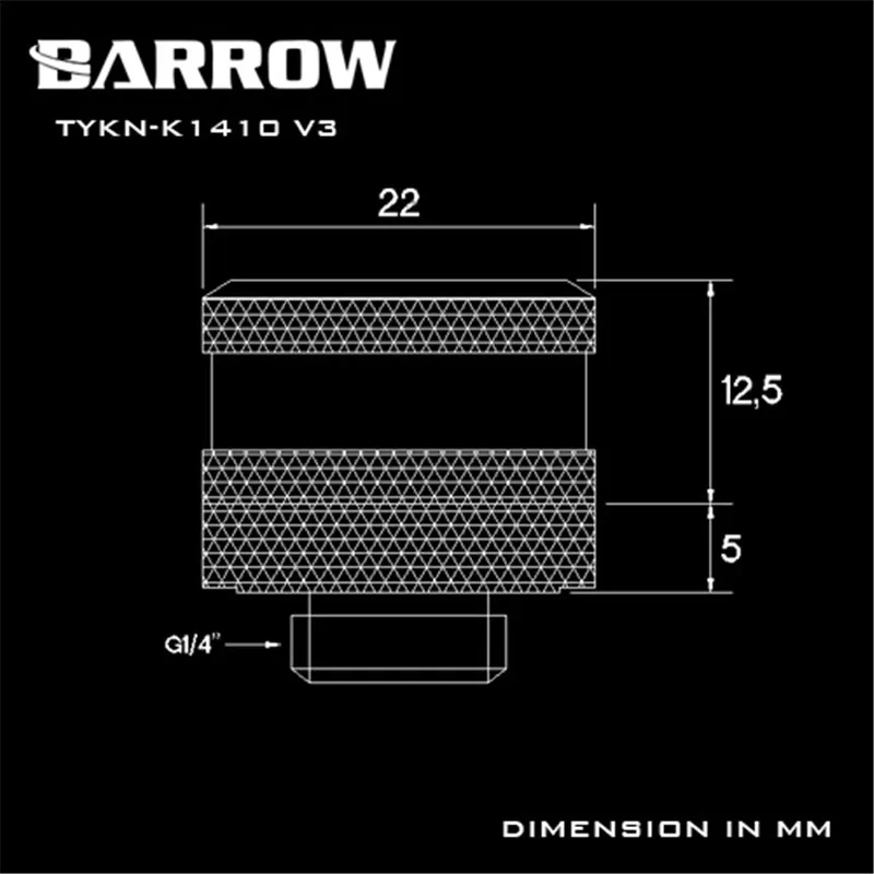 Жесткий Компрессионный фитинг Barrow G1/4 ''OD 12 мм 14 16 подключение ручной затяжки