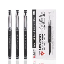 6/12 шт. M & G Mg-666 Подписание Pen 0,5 Бизнес гелевая ручка B4501 гелевая ручка