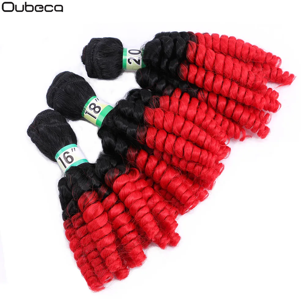 T1B-Red
