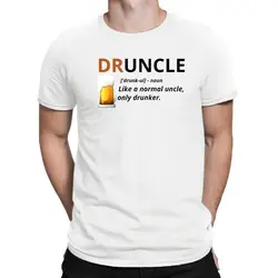 Druncle пиво определение как нормальный дядя Забавный новый летний печатных унисекс модная футболка Забавные футболки