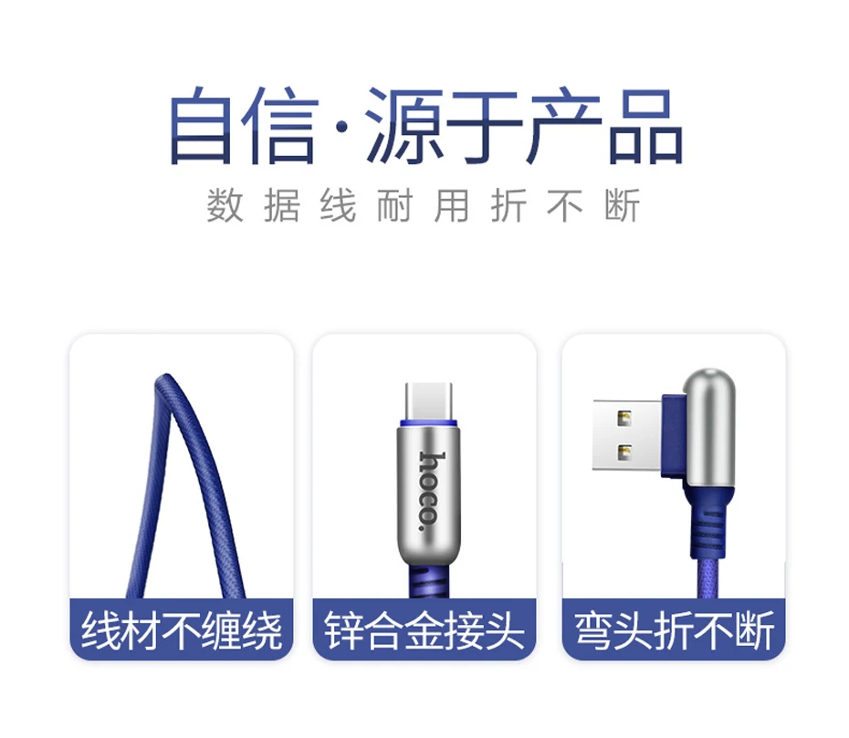U17-Type-C--790_02