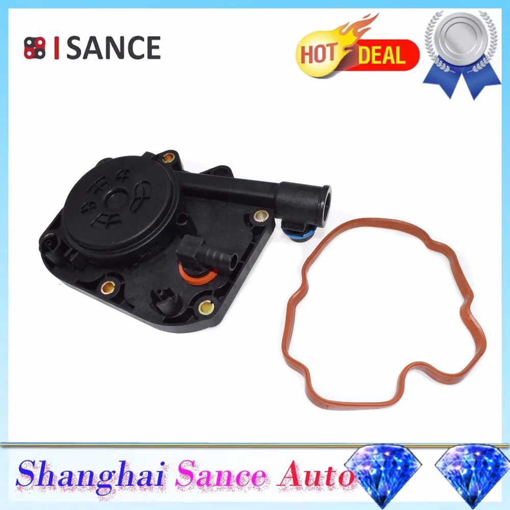 

ISANCE Intake Manifold Cover Gasket +Crankcase Vent Valve 11617501563 11611729728 For BMW E31 E38 E39 5 540i 740i 740iL 840Ci