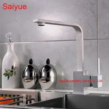 Серый мраморный камень живопись 360 Вращающийся Одной ручкой на бортике Кухня Раковина кран смеситель горячей и холодной воды кран