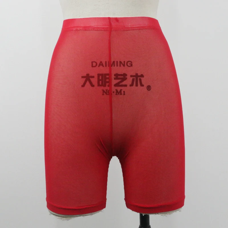 红色正面