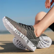 Спортивная обувь; Мужская Уличная обувь; сетчатая ажурная легкая дышащая обувь для морского туризма; водонепроницаемая обувь;#1M06
