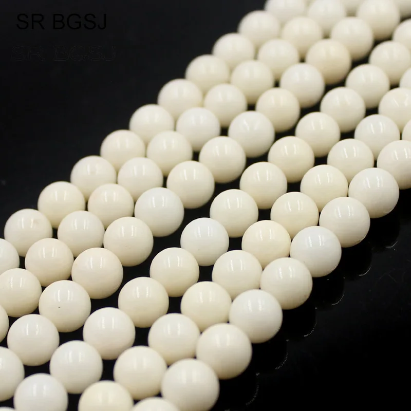 

Free Shipping 6mm 8mm 10mm Round White Sea Bamboo Coral Gems Jewelry Making Beads Strand Wholesale 15"