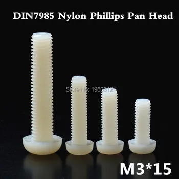 

1000pcs/lot DIN7985 M3*15 Nylon Phillips Pan Head (Cross recessed pan head) Machine Screws