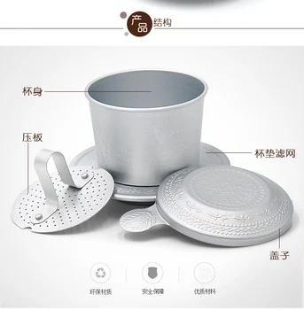 

Aluminum Coffee Maker Pot Vietnamese Coffee Drip Filter Vietnam Coffee Drip