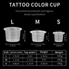 Top Quality 1000pcs Disposable Plastic Tattoo Ink Cups Permanent Makeup Pigment Clear Holder Container Cap Tattoo Accessory ► Photo 2/6