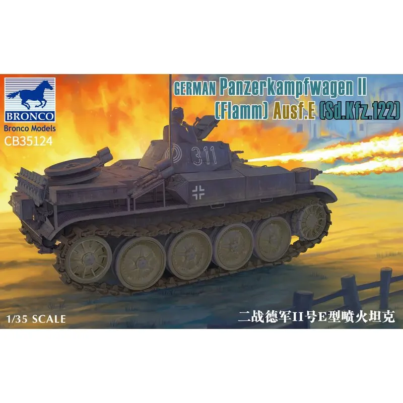 Немецкий комплект моделей BRONCO CB35124 1/35 PanzerKampfwagen II [flamm] Ausf.E [Sd.Kfz.122] | Игрушки и хобби