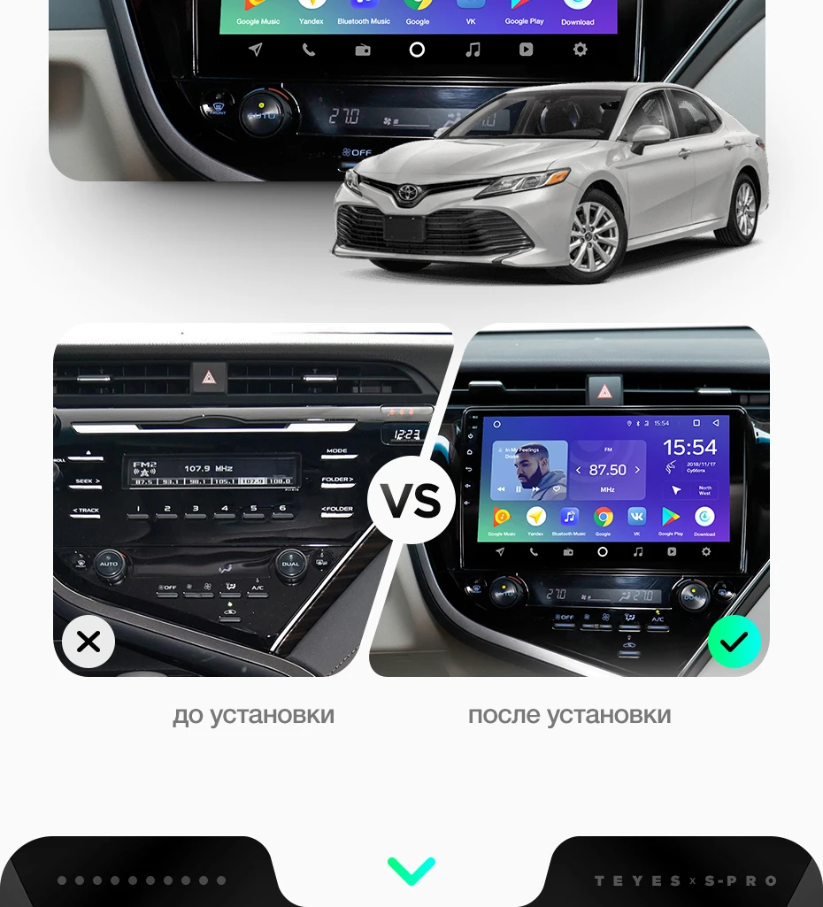 TEYES SPRO Штатное Головное устройство For Toyota Camry- GPS Android 8.1 aвтомагнитола магнитола автомагнитолы Андроид для Тойота Камри 9 XV70 аксессуары штатная магнитола автомобильная мультимедиа