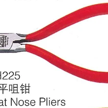 Плоскогубцы для плоского носа, инструмент для работы с бисером