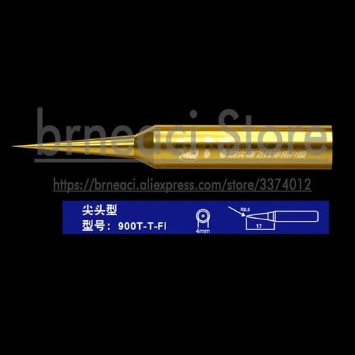 Механический наконечник паяльника для iPhone Сварка посадки олова ремонтные инструменты Чистая медь прецизионные электронные компоненты для инструментов набор - Цвет: 900T-T-FI