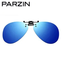 PARZIN поляризованные прикрепляемые солнцезащитные очки прикрепляемые очки квадратная линза для мужчин и женщин зеркальные солнцезащитные очки