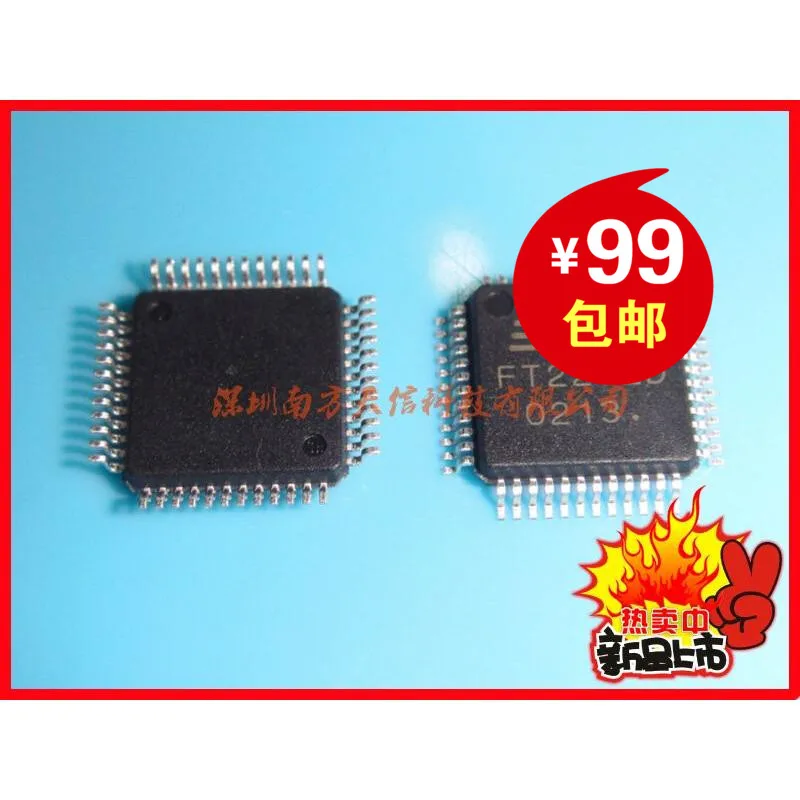 FT2232D USB serial port control chip QFP48 imported original new |