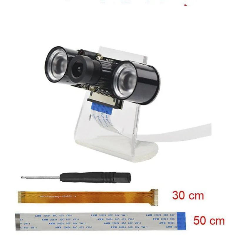 

5MP 1080P Camera OV5647 Module 60 degree + IR Night Vision For Raspberry Pi 3B/3B+