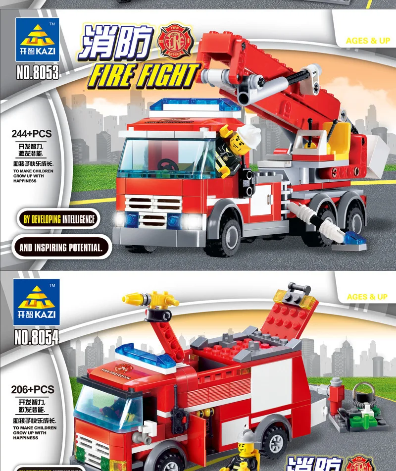 Блочный конструктор "пожарная станция" серия пожарная станция автомобиль-вертолет строительные блоки город пожарная модель развивающие