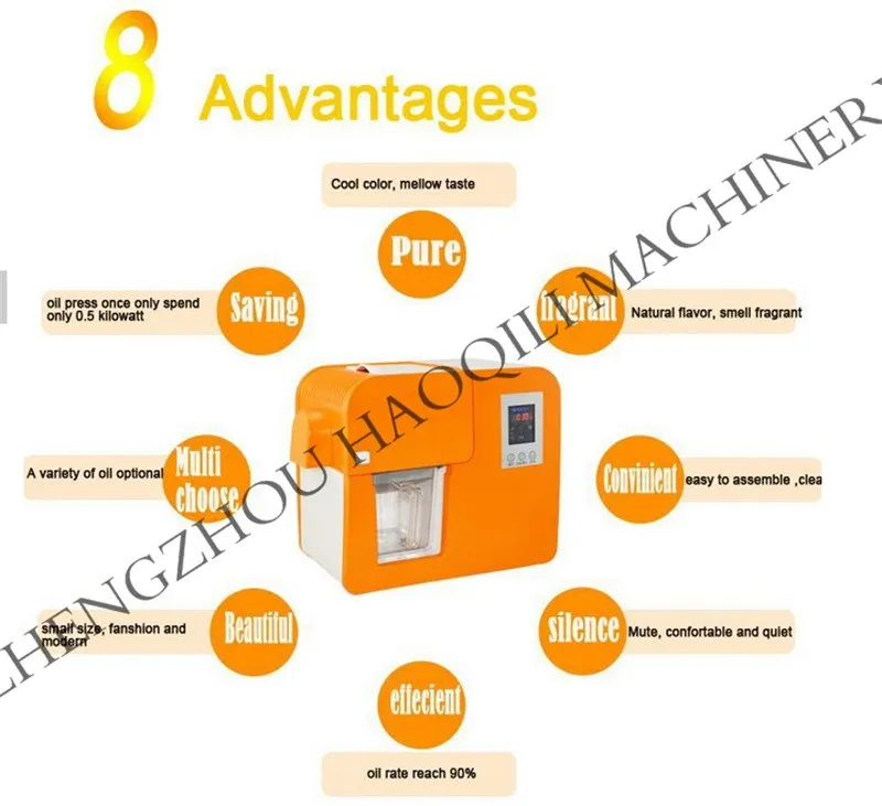 oil press machine (2)