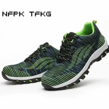 Мужские модельные туфли большого размера со стальным носком; Рабочая защитная обувь с защитой от проколов; рабочие Полуботинки; защитная обувь