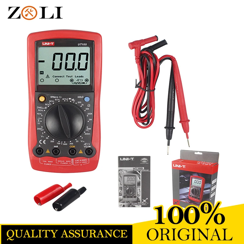 Automotive Multimeter UT105 Multi-Purpose Meters DC Ammeter UNI-T UT105 with LCD Digital Ammeter Handheld UT105 Multimeter Automotive Multimeter UT105 Multi-Purpose Meters DC Ammeter UNI-T UT105 with LCD Digital Ammeter Handheld UT105 Multimeter