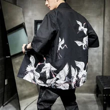 Японские пижамы для мужчин s уличная одежда Haori мужской кимоно юката самурая каратэ рубашка куртка японский кимоно кардиган для мужчин FF2131