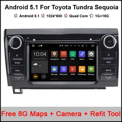 7 дюймов 2 DIN HD 1024x600 4 ядра android 5.1.1 автомобильный DVD GPS для Toyota Tundra Sequoia 2007- 2015 стерео Радио 3G Wi-Fi БД DVR